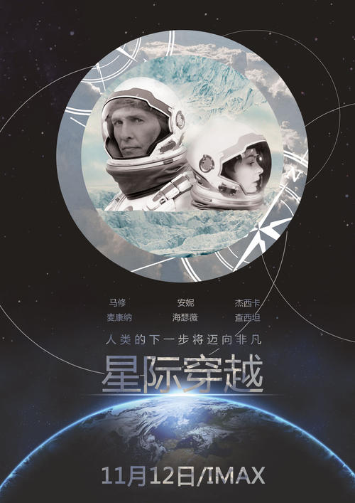 代办道路运输从业资格证
